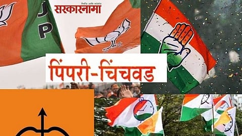 Pimpri-Chinchwad politics