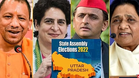 UP Assembly Election 2022 Live Updates |UP Election Results 2022 Live Updates