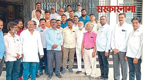 Saloon Association at collector office