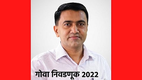 Pramod sawant