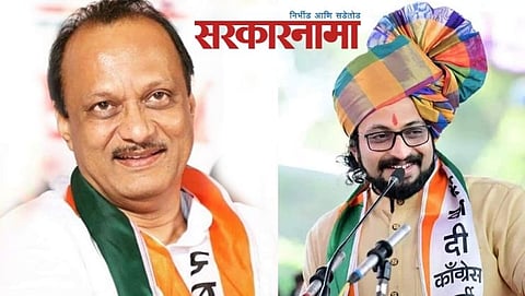 Ajit Pawar-Amol Kolhe