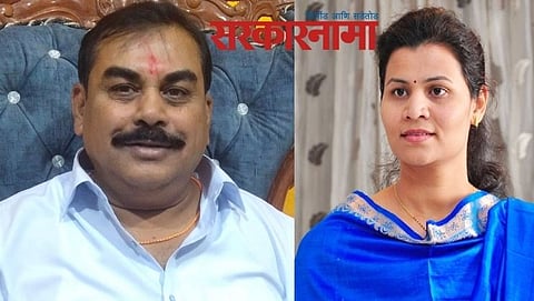 Jayantrao Jagtap-Rashmi Bagal