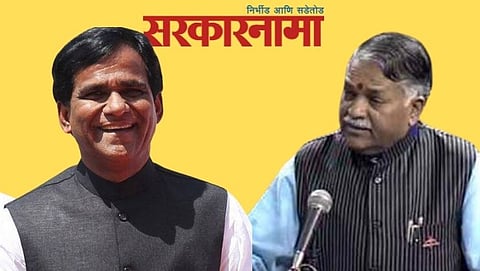 Raosaheb Danve-Chandrakant Khaire