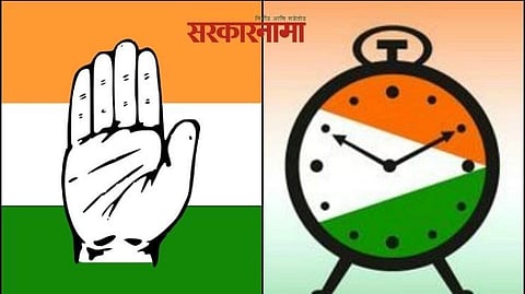 ncp, congress