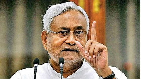 CM Nitish Kumar