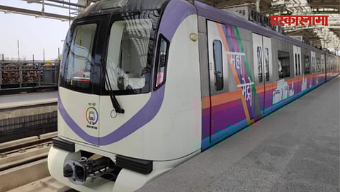 Swargate Katraj Pune Metro