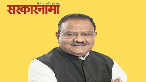 Mla Satish Chavan, News