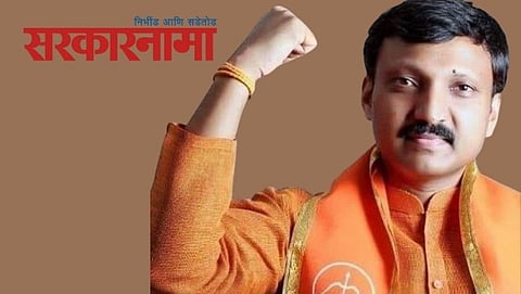 Mp Omprakashraje Nimbalkar