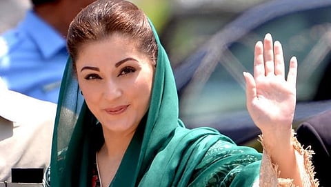Maryam Nawaz Sharif