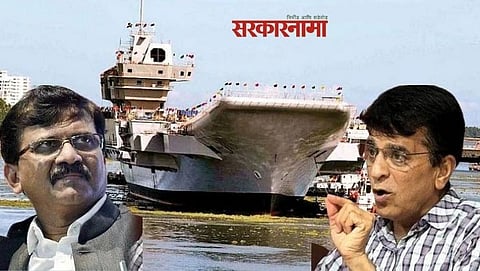 Sanjay Raut, Kirit Somaiya