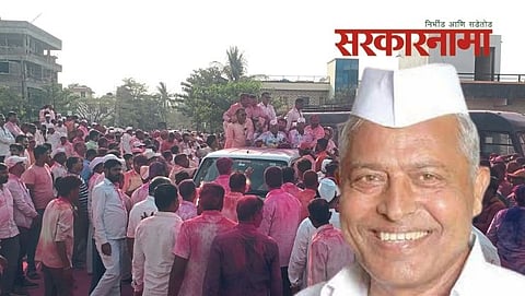 Kadwa election celebration & Shreeram Shete news