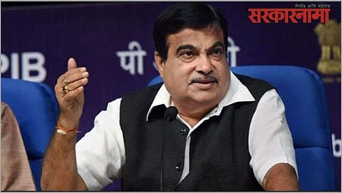 Nitin Gadkari