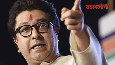 पवार, राऊतांच्या टीकेला राज ठाकरे देणार 'करारा जबाब' ; मनसेचा टीझर रिलीज