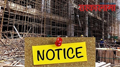 Notice to builders