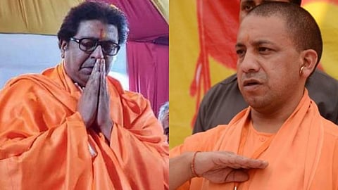Raj Thackeray News, CM Yogi Adityanath News, Raj Thackeray Latest Marathi News