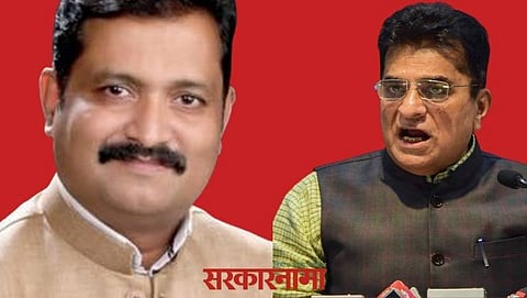 Atul Londhe, Kirit Somayya