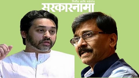Nilesh Rane- Sanjay Raut