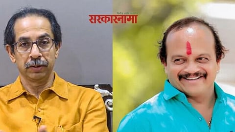 Uddhav Thackeray,Vasant More