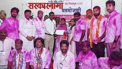 Kolhapur Byelection Result