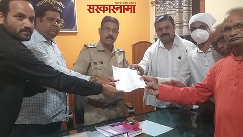 Complaint against MLA Amol Mitkari