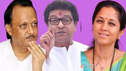ajit pawar, raj Thackeray, Supriya Sule