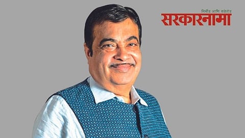 Nitin Gadkari