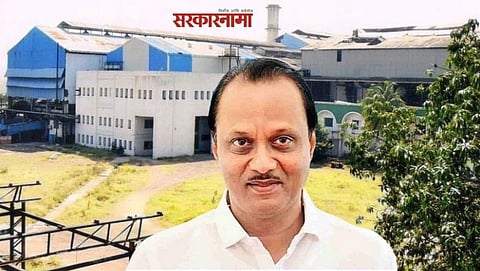 ajit pawar