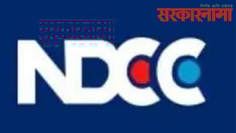 NDCC Bank News, Nashik News Updates, Nashik MLA News