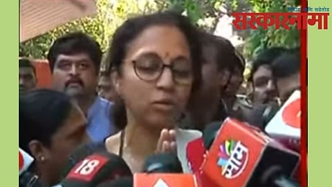 Supriya Sule