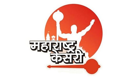 Maharashtra Kesari fight