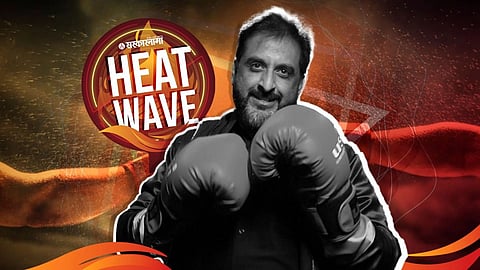 Imtiaz Jaleel on Sarkarnama Open Mic