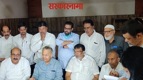 Muslim organizations