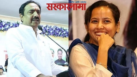 Jayant Patil-Aditi Tatkare