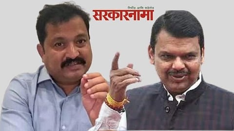 Atul Londhe, Devendra Fadanvis