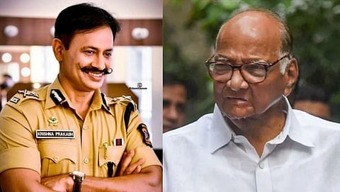 IPS Krishna Prakash News |Sharad pawar|