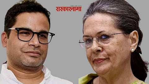 prashant kishor,Sonia Gandhi
