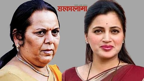 Neelam Gorhe, Navneet Rana