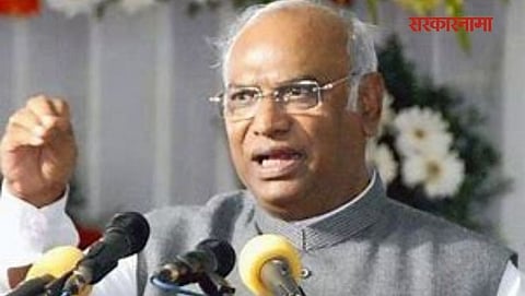 Mallikarjun Kharge