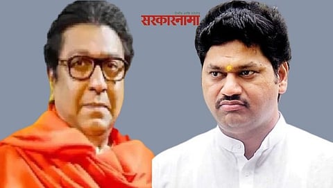 Raj Thackeray News, Dhananjay Munde News, MNS on Dhananjay Munde News, Amey Khopkar News