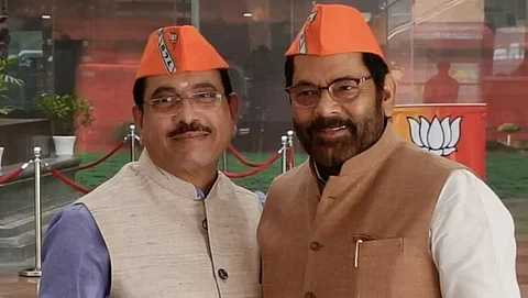 BJP New Cap