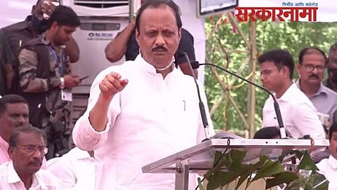 Ajit Pawar