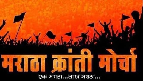 Maratha Kranti Morcha