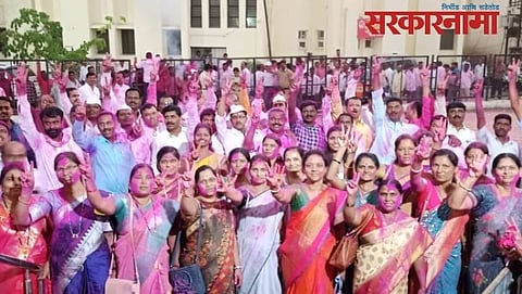 Indapur Primary Co-operative Credit Society election