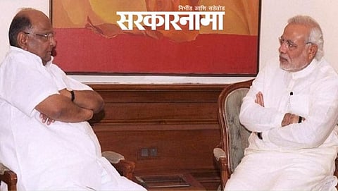 Narendra Modi, Sharad Pawar