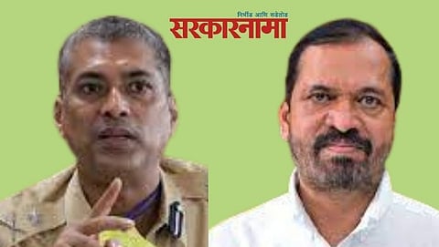 Deepak pandey & Kailas Jadhav