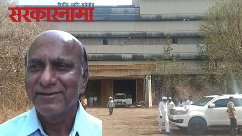 Sugar Factory In Maharashtra