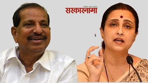 Ganesh Naik, Chitra Wagh