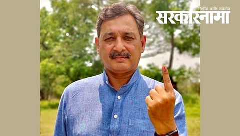 Chhatrapati Sambhaji Raje