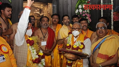 Governer Bhagatsingh Kosjiyari & Chhagan bhujbal