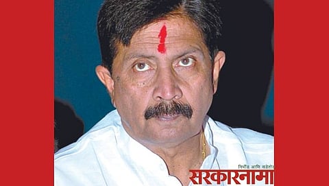 Ramraje Naik Nimbalkar